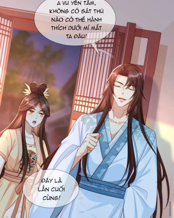 Sau Khi Xuyên Sách, 5 Nhân Cách Của Bạo Quân Đều Yêu Ta Chapter 51 - 11