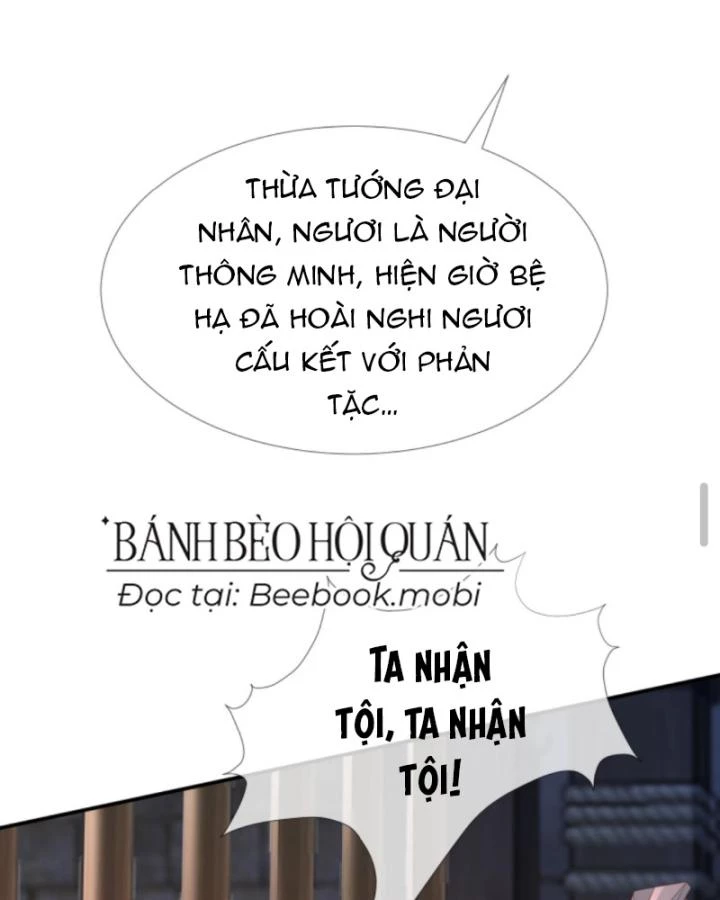 Sau Khi Xuyên Sách, 5 Nhân Cách Của Bạo Quân Đều Yêu Ta Chapter 54 - 26
