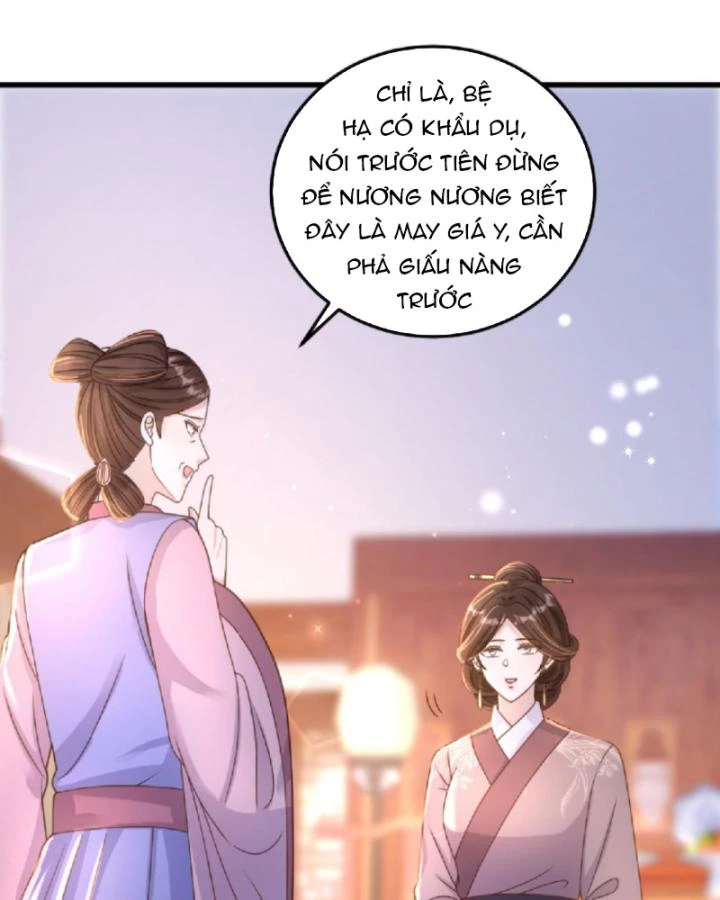 Sau Khi Xuyên Sách, 5 Nhân Cách Của Bạo Quân Đều Yêu Ta Chapter 55 - 12