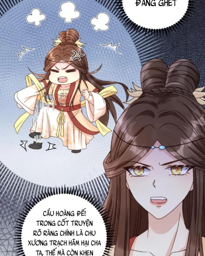 Sau Khi Xuyên Sách, 5 Nhân Cách Của Bạo Quân Đều Yêu Ta Chapter 55 - 36