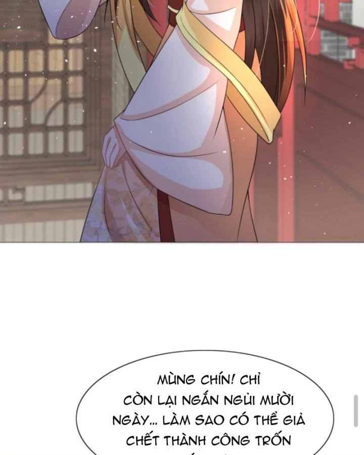 Sau Khi Xuyên Sách, 5 Nhân Cách Của Bạo Quân Đều Yêu Ta Chapter 58 - 37