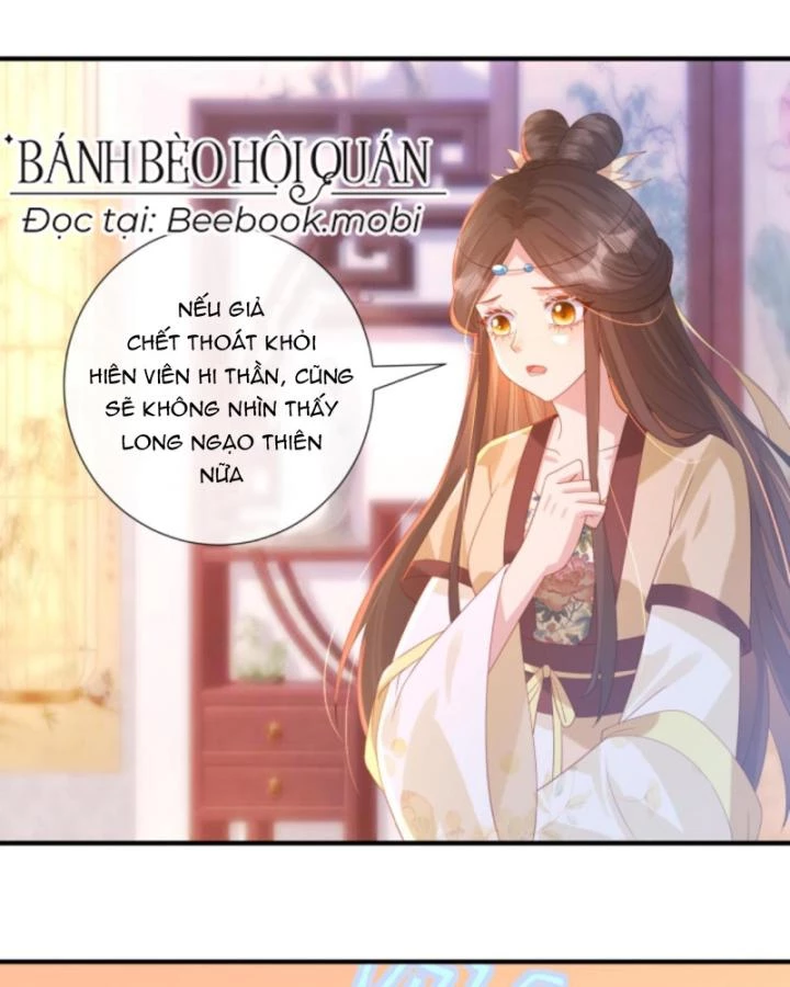Sau Khi Xuyên Sách, 5 Nhân Cách Của Bạo Quân Đều Yêu Ta Chapter 60 - 3