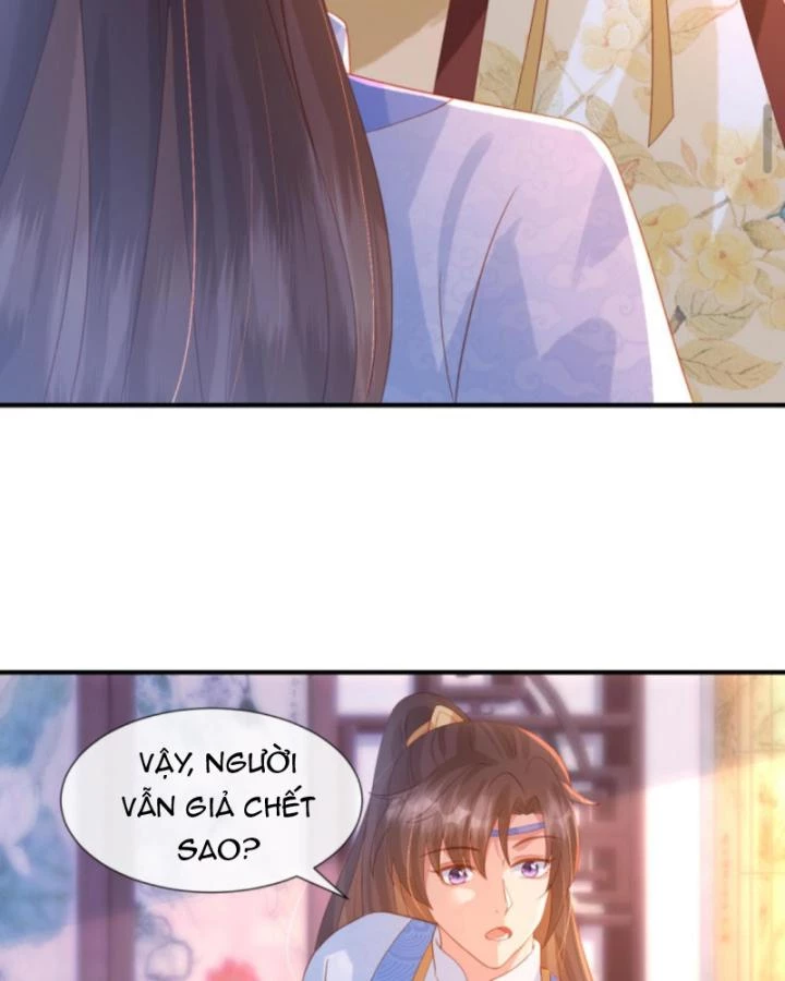 Sau Khi Xuyên Sách, 5 Nhân Cách Của Bạo Quân Đều Yêu Ta Chapter 60 - 13