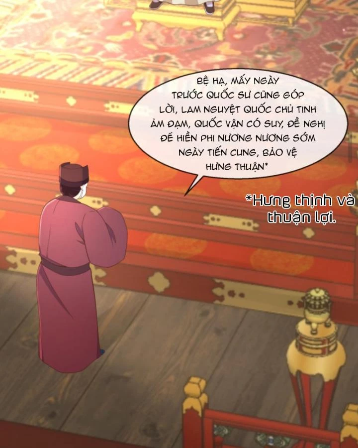 Sau Khi Xuyên Sách, 5 Nhân Cách Của Bạo Quân Đều Yêu Ta Chapter 62 - 4