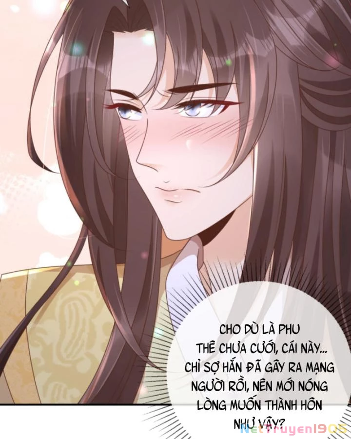 Sau Khi Xuyên Sách, 5 Nhân Cách Của Bạo Quân Đều Yêu Ta Chapter 63 - 17