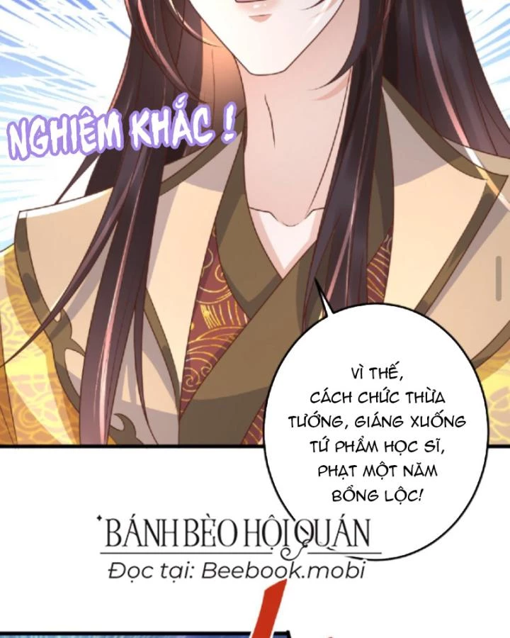 Sau Khi Xuyên Sách, 5 Nhân Cách Của Bạo Quân Đều Yêu Ta Chapter 66 - 37