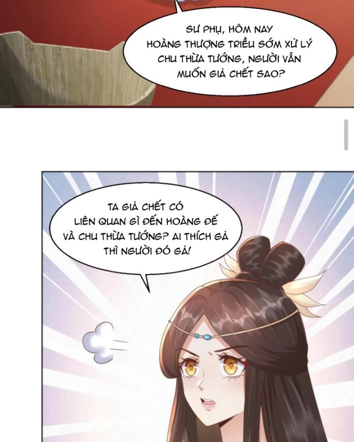 Sau Khi Xuyên Sách, 5 Nhân Cách Của Bạo Quân Đều Yêu Ta Chapter 67 - 4