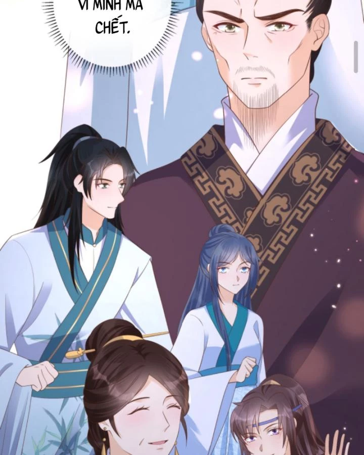 Sau Khi Xuyên Sách, 5 Nhân Cách Của Bạo Quân Đều Yêu Ta Chapter 69 - 14
