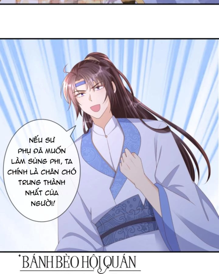 Sau Khi Xuyên Sách, 5 Nhân Cách Của Bạo Quân Đều Yêu Ta Chapter 70 - 28