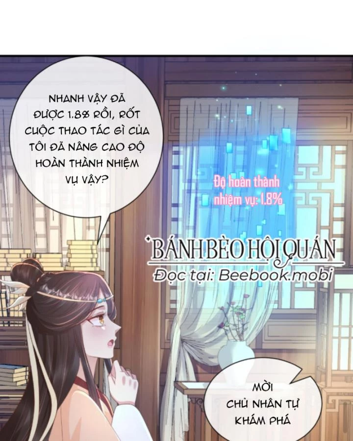 Sau Khi Xuyên Sách, 5 Nhân Cách Của Bạo Quân Đều Yêu Ta Chapter 71 - 11