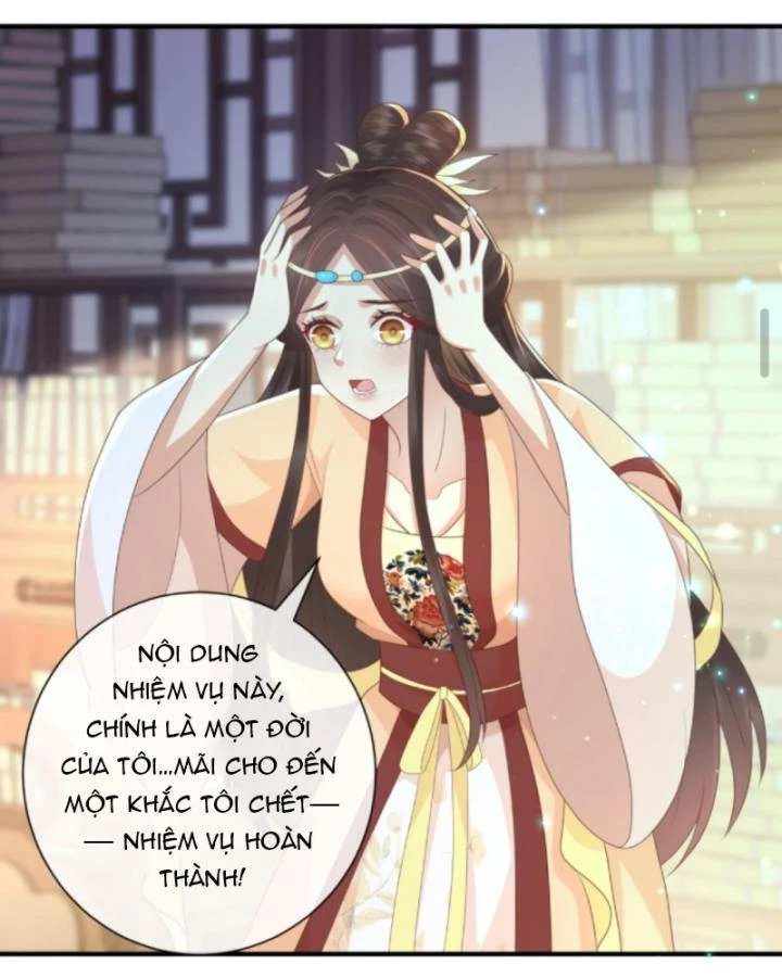 Sau Khi Xuyên Sách, 5 Nhân Cách Của Bạo Quân Đều Yêu Ta Chapter 71 - 16