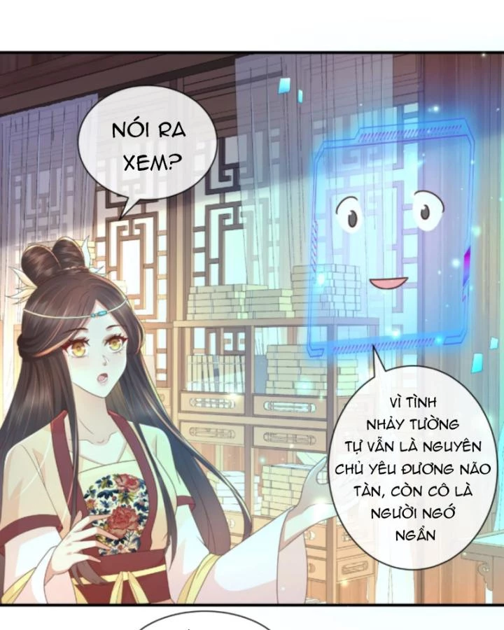 Sau Khi Xuyên Sách, 5 Nhân Cách Của Bạo Quân Đều Yêu Ta Chapter 71 - 18