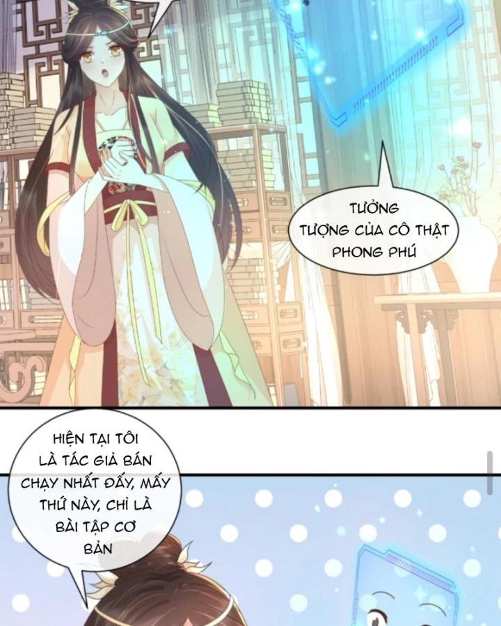 Sau Khi Xuyên Sách, 5 Nhân Cách Của Bạo Quân Đều Yêu Ta Chapter 71 - 20