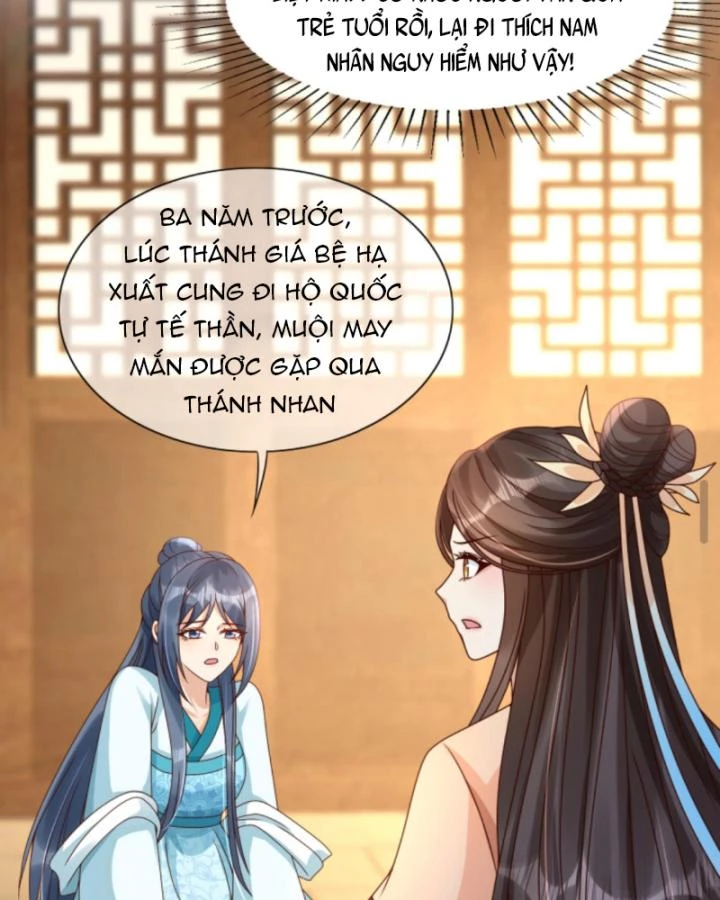 Sau Khi Xuyên Sách, 5 Nhân Cách Của Bạo Quân Đều Yêu Ta Chapter 72 - 28