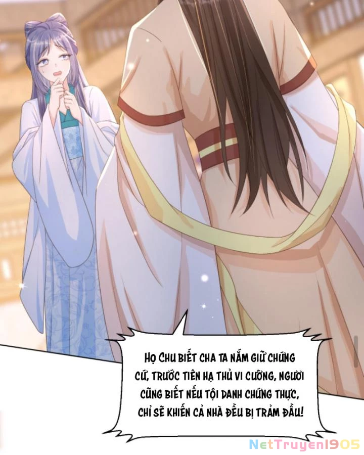Sau Khi Xuyên Sách, 5 Nhân Cách Của Bạo Quân Đều Yêu Ta Chapter 73 - 11