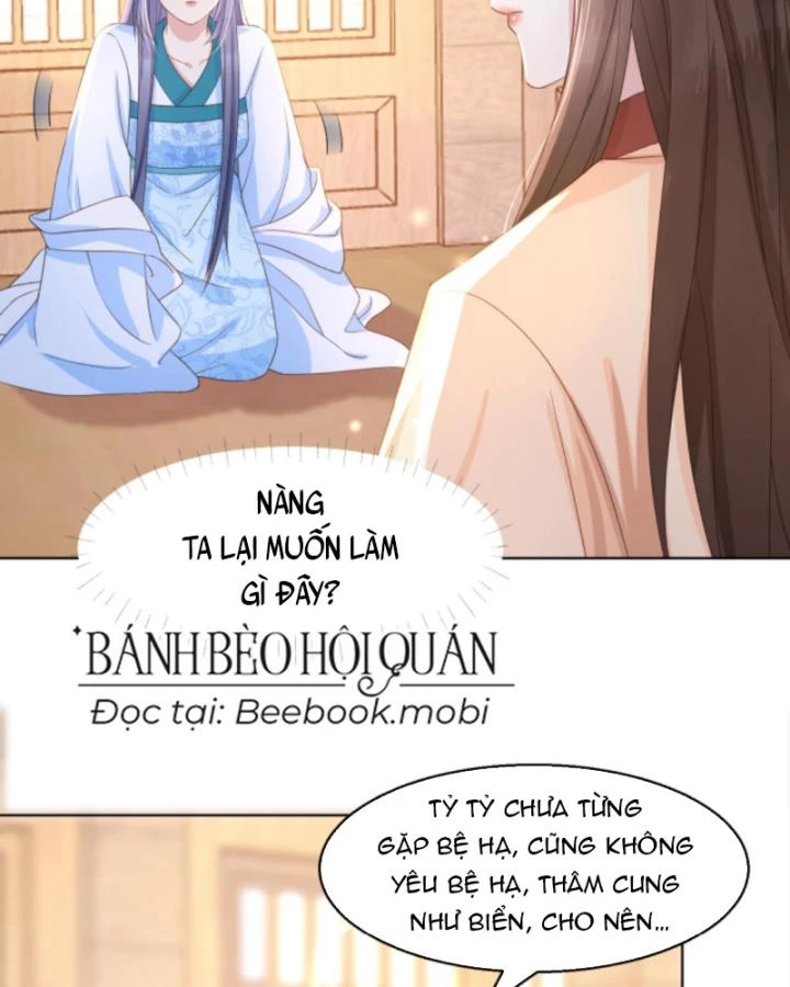 Sau Khi Xuyên Sách, 5 Nhân Cách Của Bạo Quân Đều Yêu Ta Chapter 73 - 16