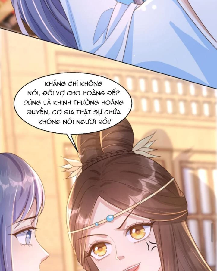 Sau Khi Xuyên Sách, 5 Nhân Cách Của Bạo Quân Đều Yêu Ta Chapter 73 - 30