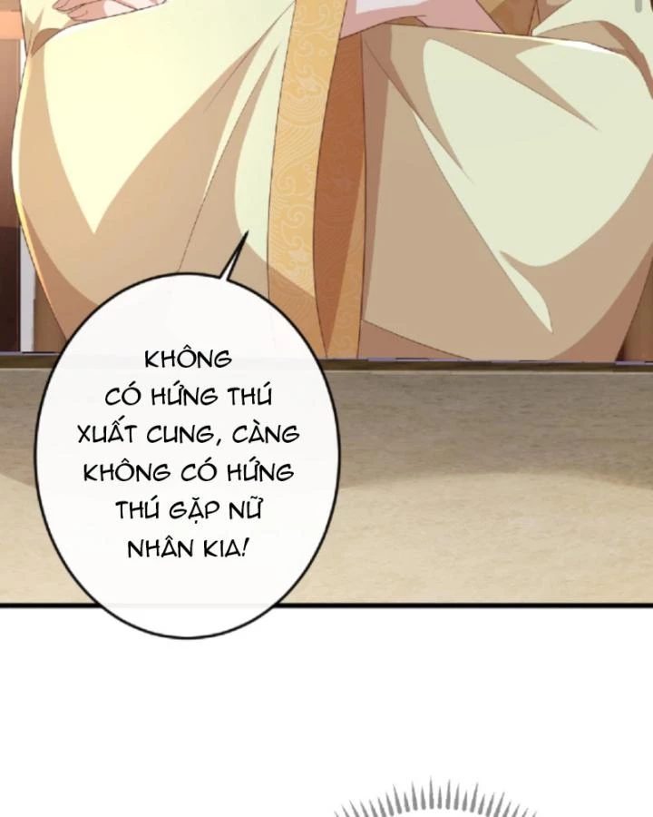 Sau Khi Xuyên Sách, 5 Nhân Cách Của Bạo Quân Đều Yêu Ta Chapter 74 - 39