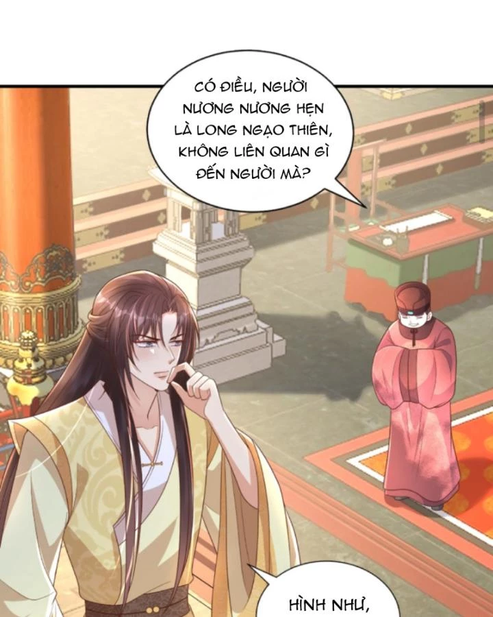 Sau Khi Xuyên Sách, 5 Nhân Cách Của Bạo Quân Đều Yêu Ta Chapter 75 - 5