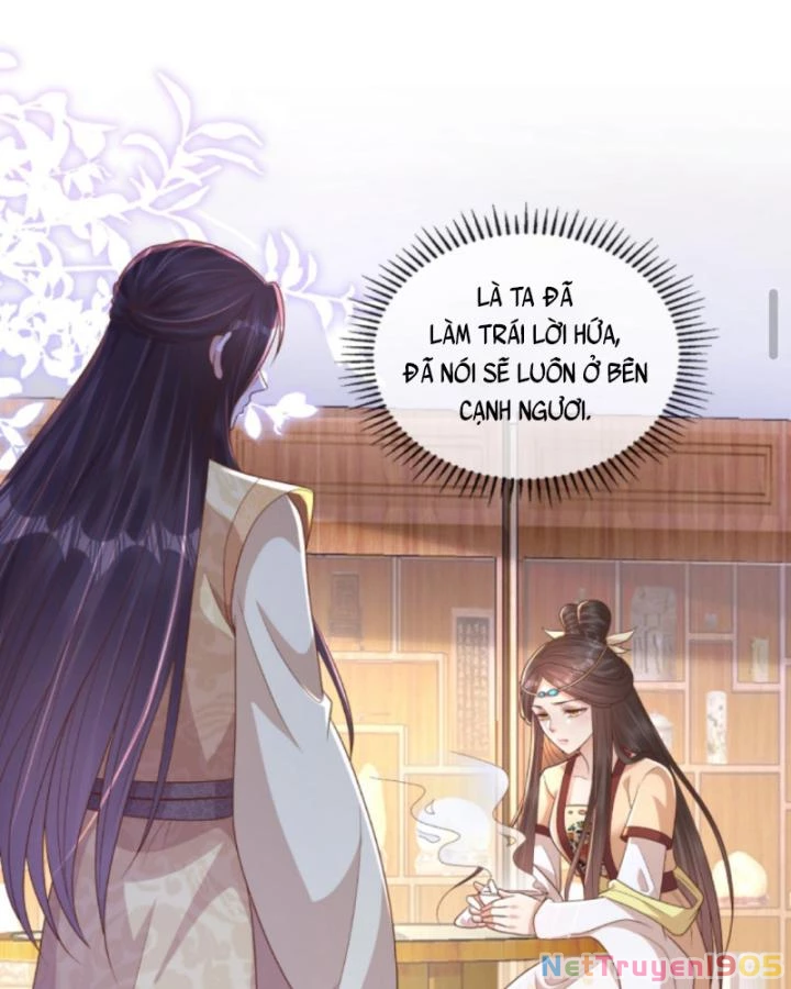 Sau Khi Xuyên Sách, 5 Nhân Cách Của Bạo Quân Đều Yêu Ta Chapter 75 - 21