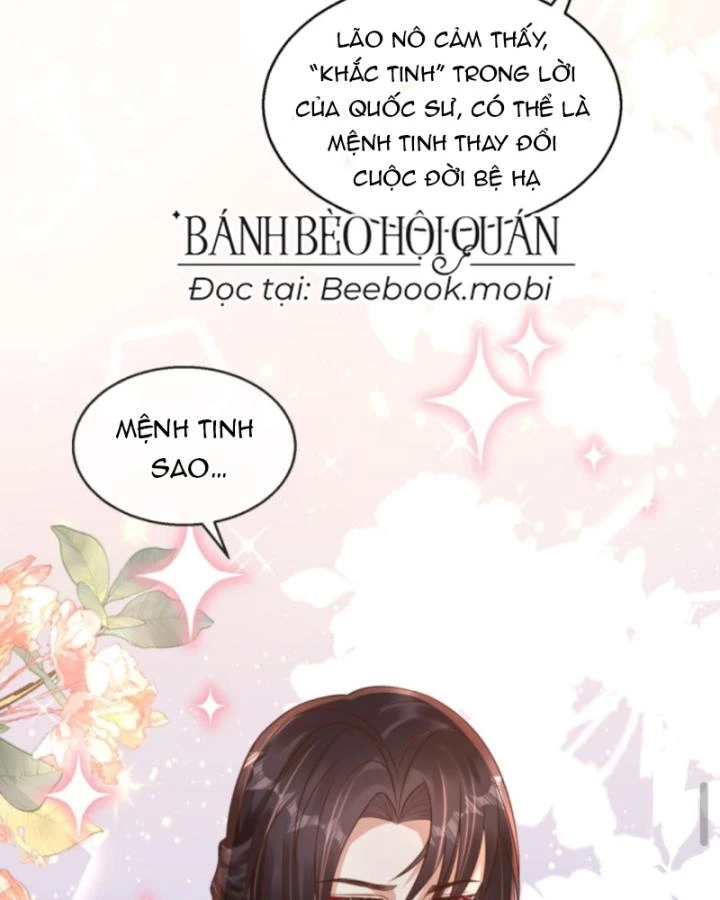 Sau Khi Xuyên Sách, 5 Nhân Cách Của Bạo Quân Đều Yêu Ta Chapter 77 - 36