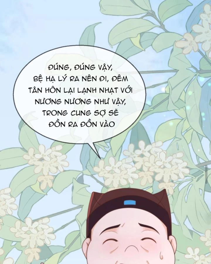 Sau Khi Xuyên Sách, 5 Nhân Cách Của Bạo Quân Đều Yêu Ta Chapter 80 - 15