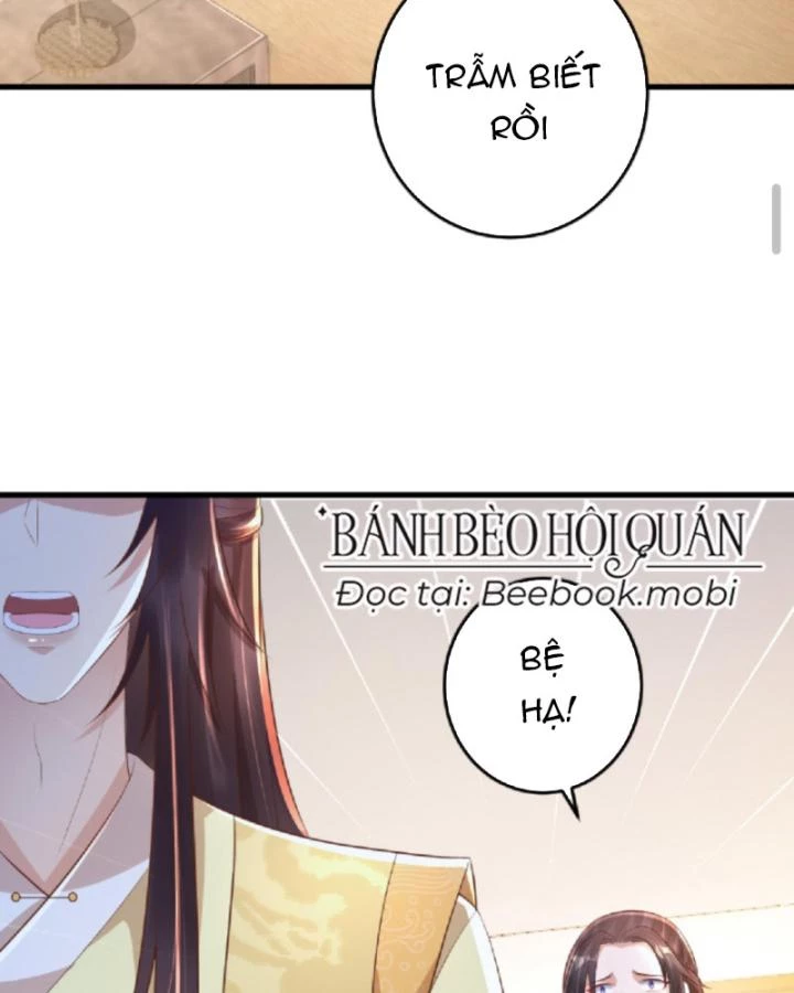 Sau Khi Xuyên Sách, 5 Nhân Cách Của Bạo Quân Đều Yêu Ta Chapter 81 - 26