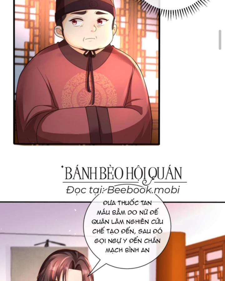 Sau Khi Xuyên Sách, 5 Nhân Cách Của Bạo Quân Đều Yêu Ta Chapter 84 - 13
