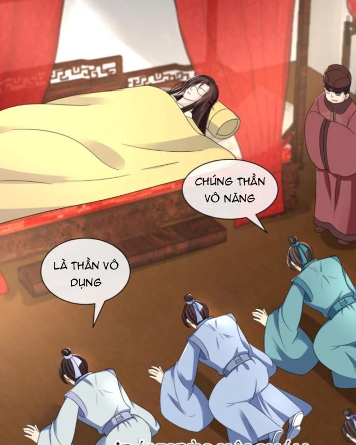 Sau Khi Xuyên Sách, 5 Nhân Cách Của Bạo Quân Đều Yêu Ta Chapter 84 - 19