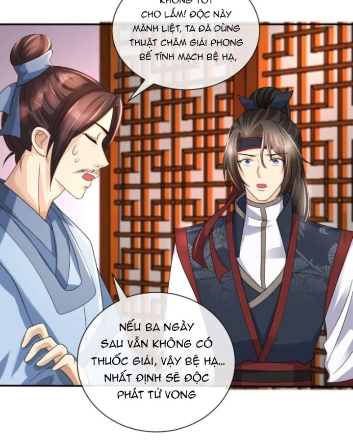 Sau Khi Xuyên Sách, 5 Nhân Cách Của Bạo Quân Đều Yêu Ta Chapter 84 - 23