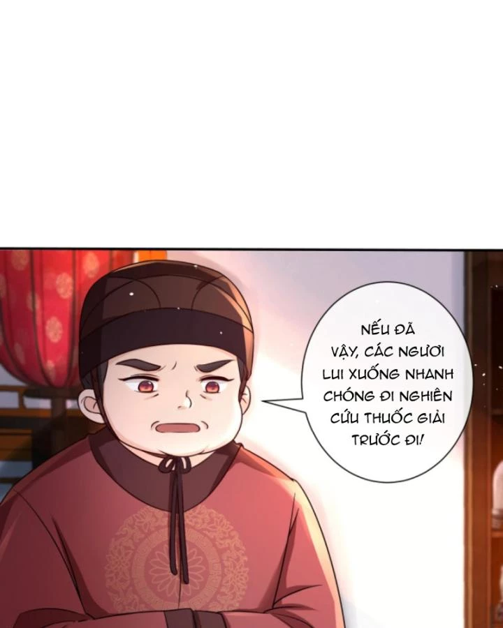 Sau Khi Xuyên Sách, 5 Nhân Cách Của Bạo Quân Đều Yêu Ta Chapter 84 - 24