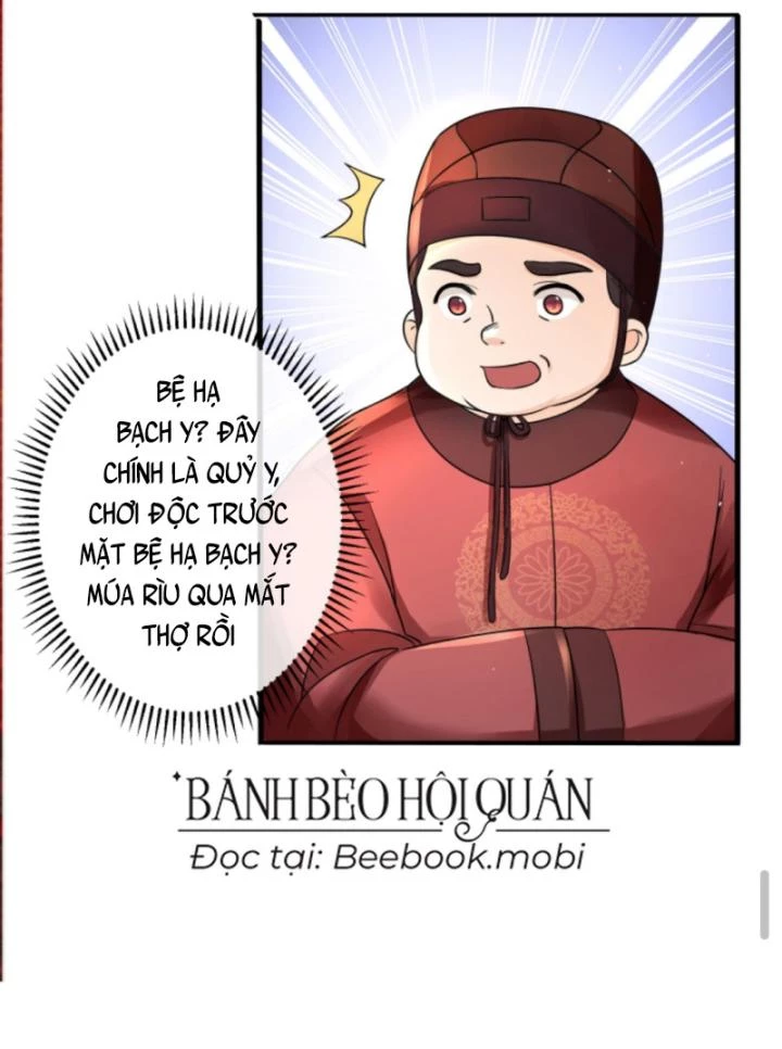 Sau Khi Xuyên Sách, 5 Nhân Cách Của Bạo Quân Đều Yêu Ta Chapter 84 - 30