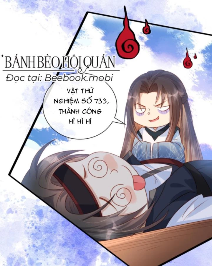 Sau Khi Xuyên Sách, 5 Nhân Cách Của Bạo Quân Đều Yêu Ta Chapter 85 - 11
