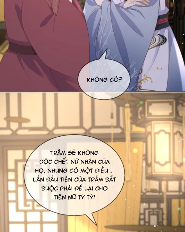 Sau Khi Xuyên Sách, 5 Nhân Cách Của Bạo Quân Đều Yêu Ta Chapter 87 - 10