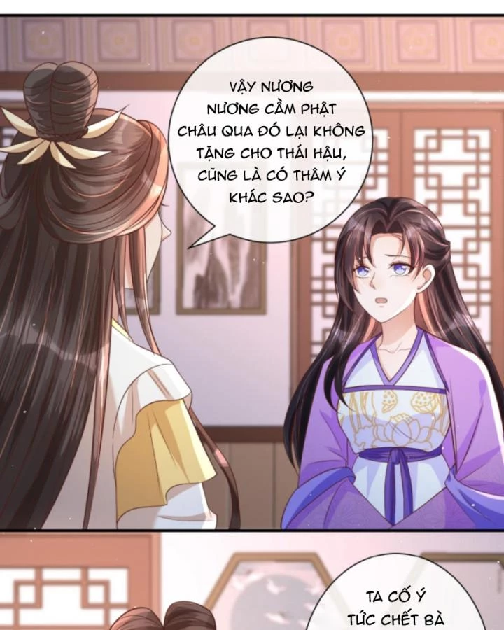 Sau Khi Xuyên Sách, 5 Nhân Cách Của Bạo Quân Đều Yêu Ta Chapter 88 - 4