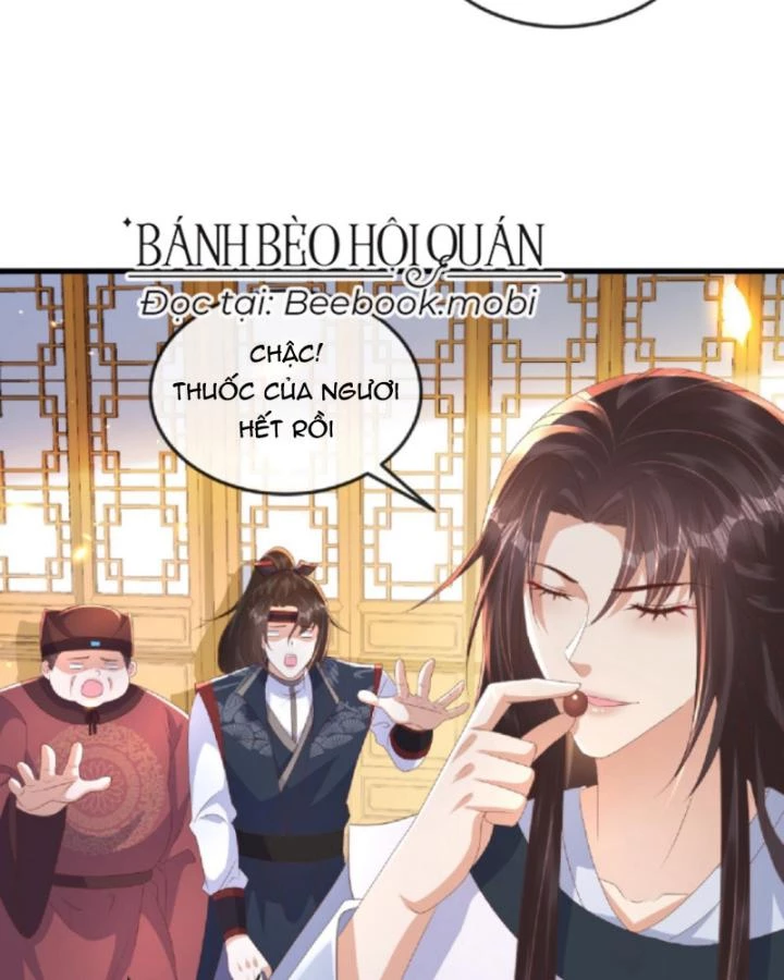 Sau Khi Xuyên Sách, 5 Nhân Cách Của Bạo Quân Đều Yêu Ta Chapter 91 - 24