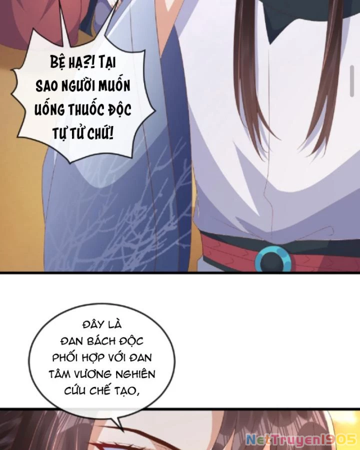 Sau Khi Xuyên Sách, 5 Nhân Cách Của Bạo Quân Đều Yêu Ta Chapter 91 - 25