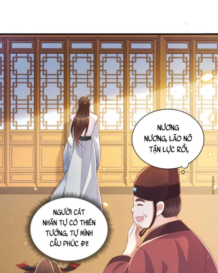Sau Khi Xuyên Sách, 5 Nhân Cách Của Bạo Quân Đều Yêu Ta Chapter 92 - 14