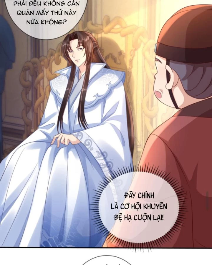 Sau Khi Xuyên Sách, 5 Nhân Cách Của Bạo Quân Đều Yêu Ta Chapter 94 - 29