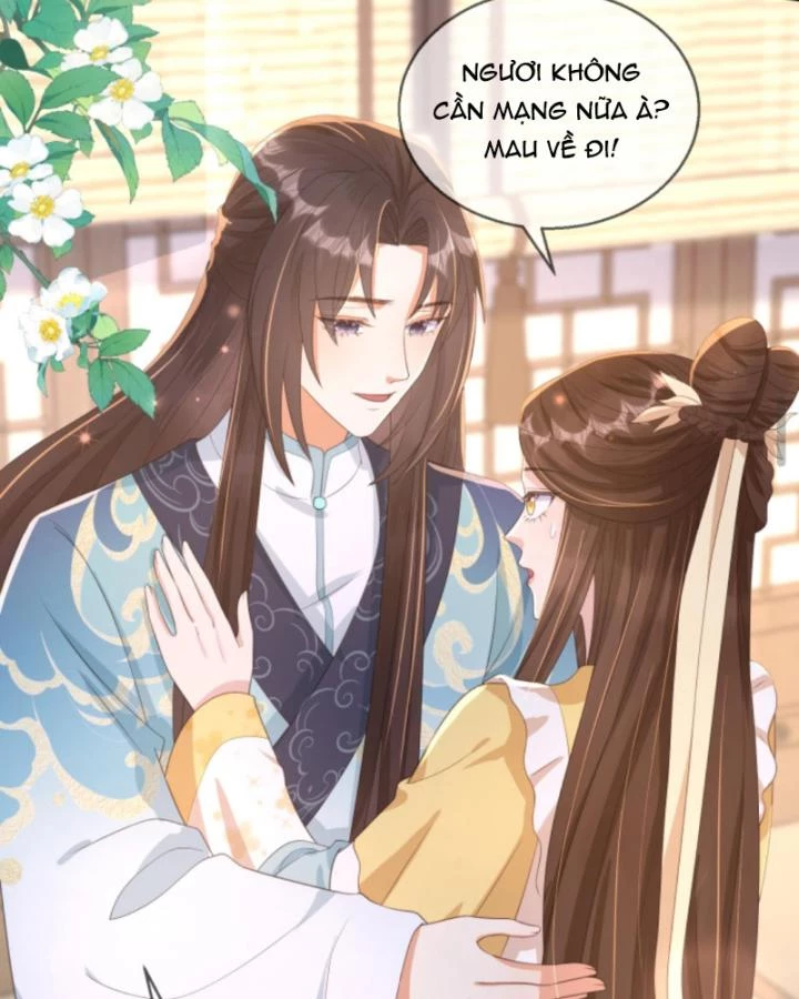 Sau Khi Xuyên Sách, 5 Nhân Cách Của Bạo Quân Đều Yêu Ta Chapter 98 - 12