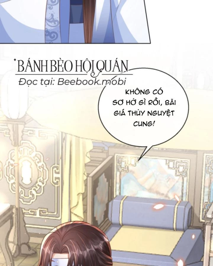 Sau Khi Xuyên Sách, 5 Nhân Cách Của Bạo Quân Đều Yêu Ta Chapter 99 - 15