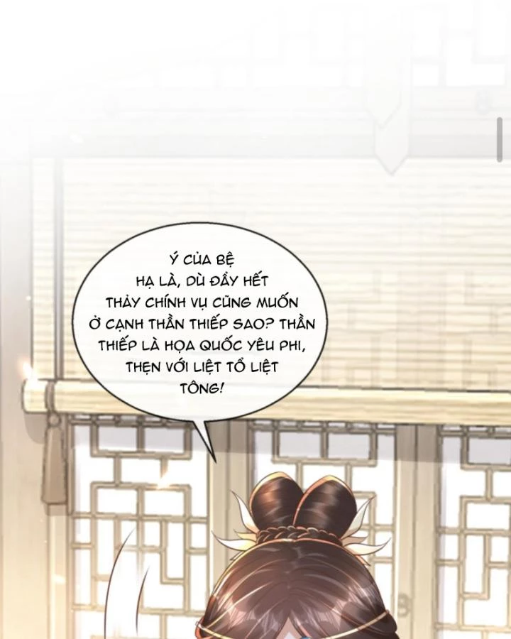 Sau Khi Xuyên Sách, 5 Nhân Cách Của Bạo Quân Đều Yêu Ta Chapter 99 - 41