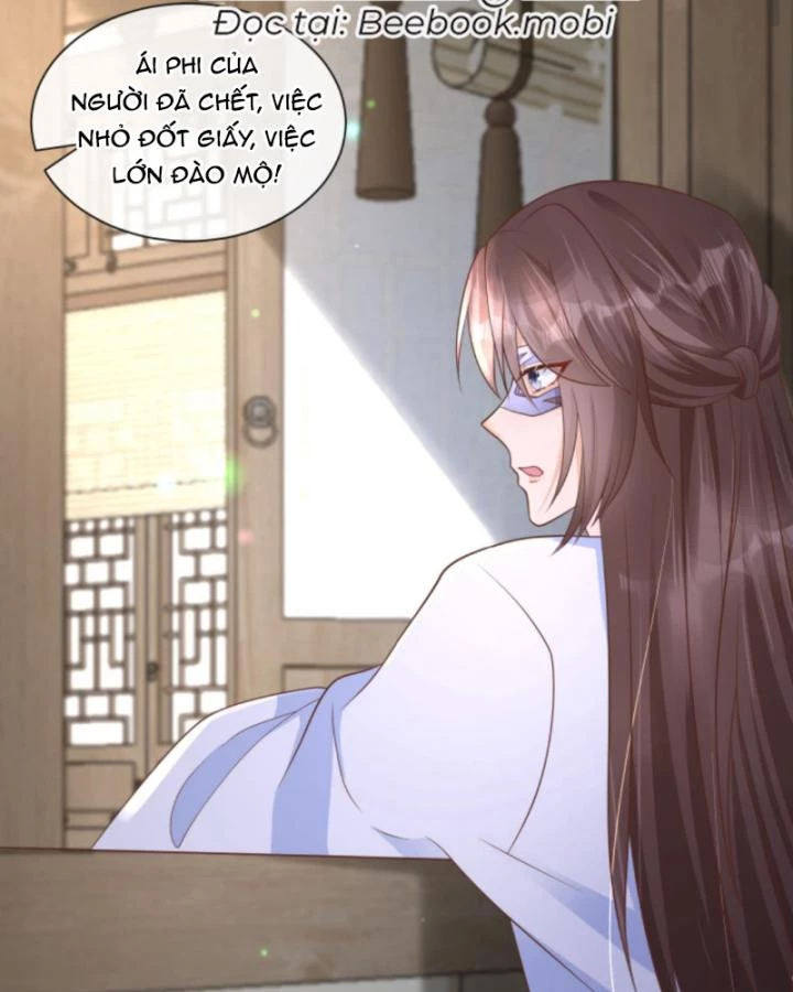 Sau Khi Xuyên Sách, 5 Nhân Cách Của Bạo Quân Đều Yêu Ta Chapter 100 - 9