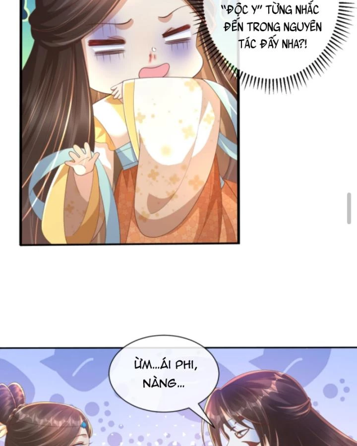 Sau Khi Xuyên Sách, 5 Nhân Cách Của Bạo Quân Đều Yêu Ta Chapter 101 - 13