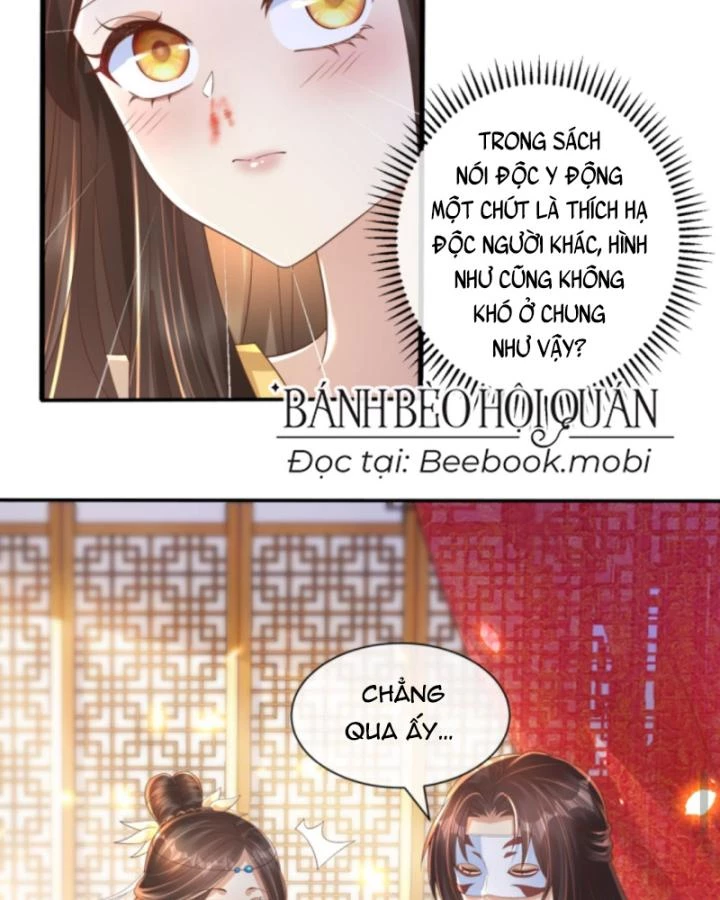 Sau Khi Xuyên Sách, 5 Nhân Cách Của Bạo Quân Đều Yêu Ta Chapter 101 - 17