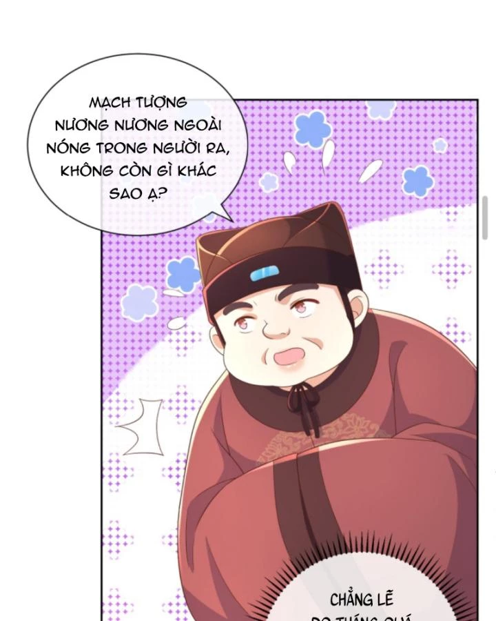 Sau Khi Xuyên Sách, 5 Nhân Cách Của Bạo Quân Đều Yêu Ta Chapter 102 - 11