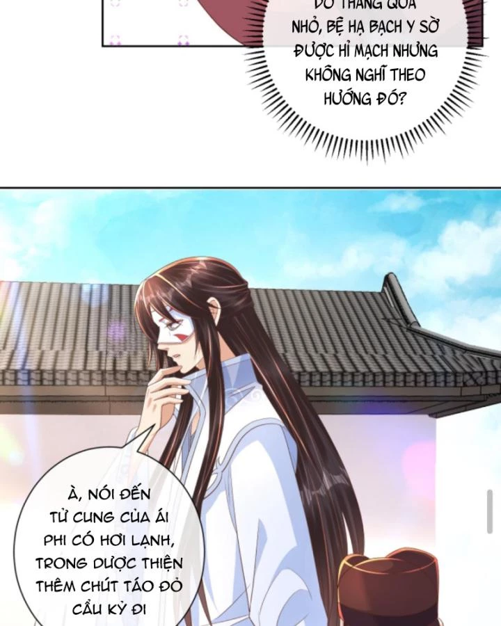 Sau Khi Xuyên Sách, 5 Nhân Cách Của Bạo Quân Đều Yêu Ta Chapter 102 - 12