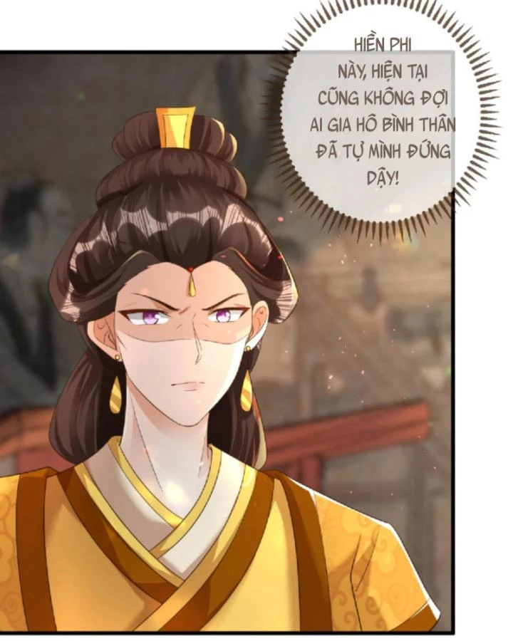 Sau Khi Xuyên Sách, 5 Nhân Cách Của Bạo Quân Đều Yêu Ta Chapter 104 - 12