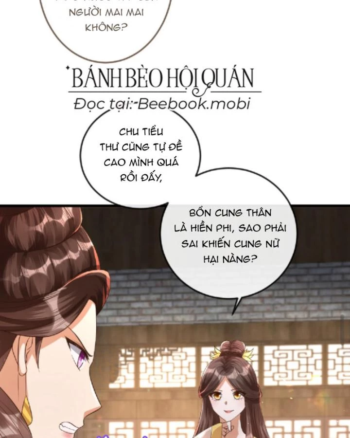 Sau Khi Xuyên Sách, 5 Nhân Cách Của Bạo Quân Đều Yêu Ta Chapter 104 - 17