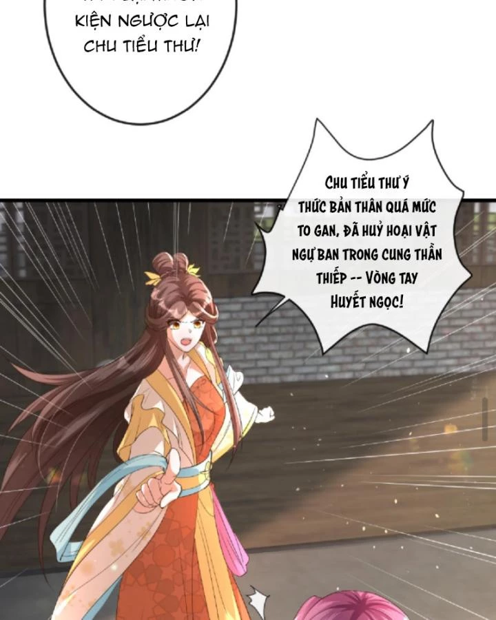 Sau Khi Xuyên Sách, 5 Nhân Cách Của Bạo Quân Đều Yêu Ta Chapter 104 - 20